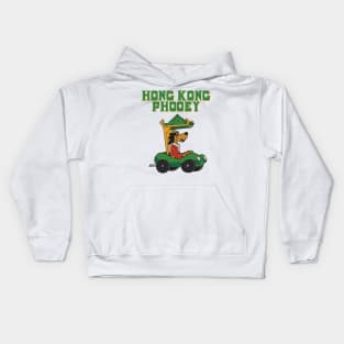 The Phooeymobile Hong Kong Phooey Kids Hoodie